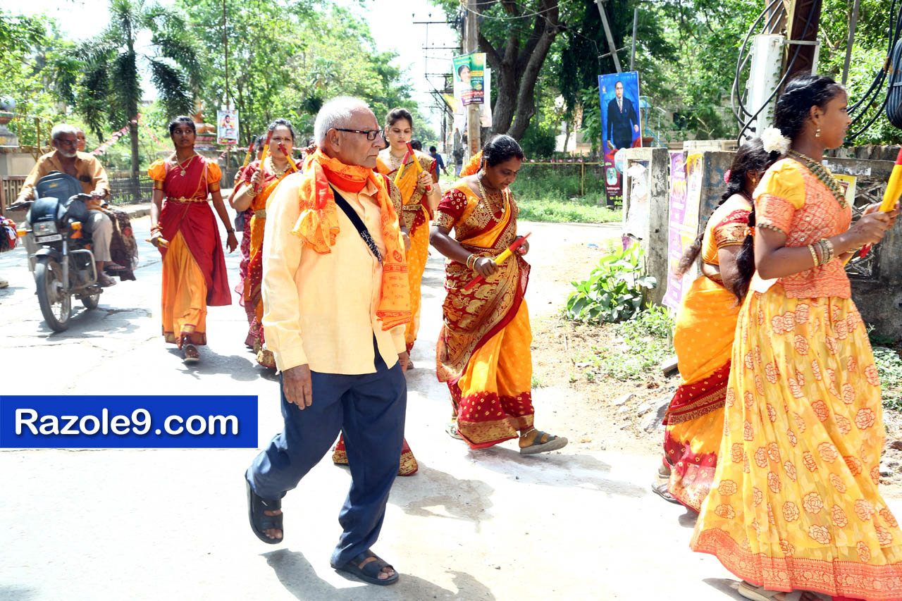 శ్రీ రామకోటి పూర్ణాహుతి మహోత్సవం - అమలాపురం